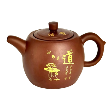 Чайник глиняний 'Мудрість', 1000 мл PL-TEAPOT-WISDOM-1000 фото