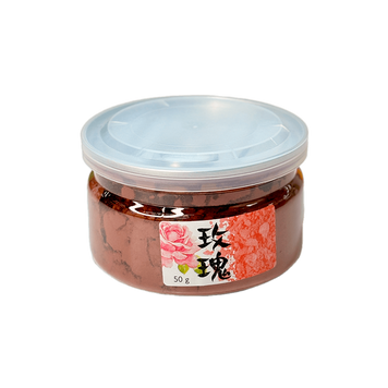 Рожева матча, банка 50г PL-MATCHA-PINK-50 фото