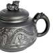 Чайник глиняний 'Шень-Лунь магічний дракон', темний, 550 мл PL-TEAPOT-SHENLUN-550 фото 3
