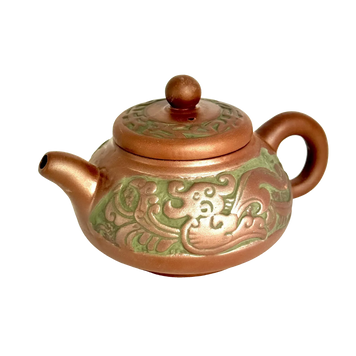 Чайник глиняний 'Тяньшань', 250 мл PL-TEAPOT-TIANSHAN-250 фото