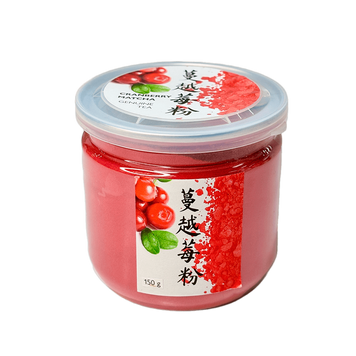 Червона матча, 150 г PL-MATCHA-RED-150 фото